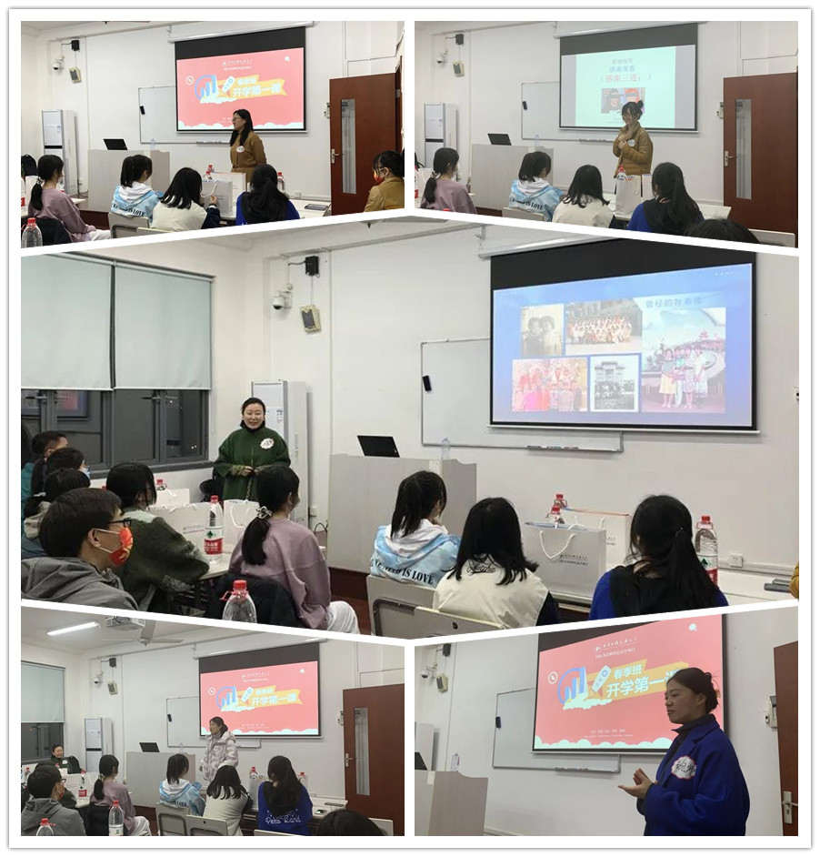 上海多語種國際高中