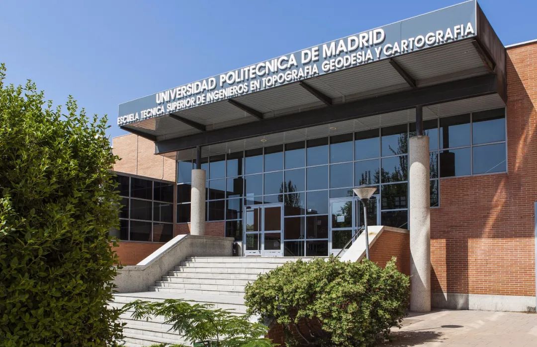 馬德里理工大學