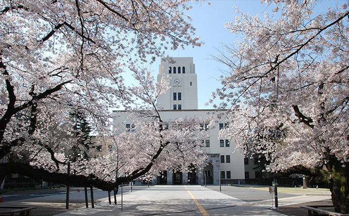 東京工業大學