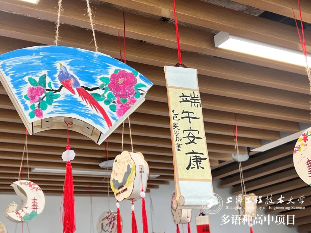 校園動態日語國際高中-我校學生體驗了留學生舉辦的端午游園會！